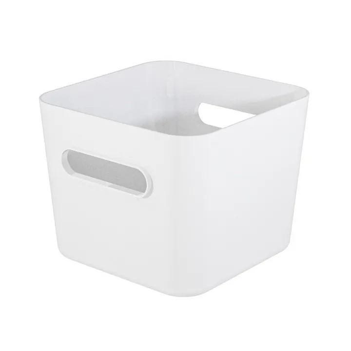 Hög öppen förvaringslåda 4,7L, SmartStore