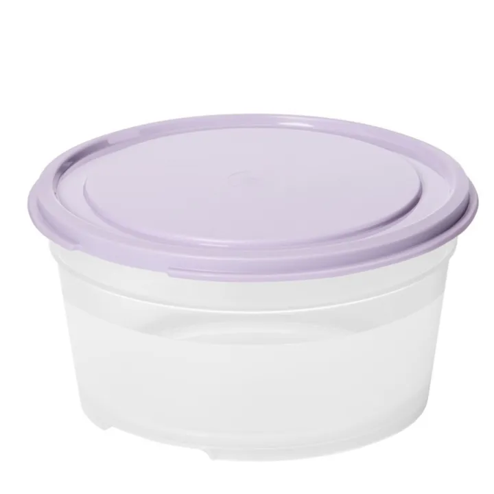 Liten matlåda rund 0,45L, SmartStore, Lila