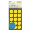 Runda etiketter 150-pack, Stalogy